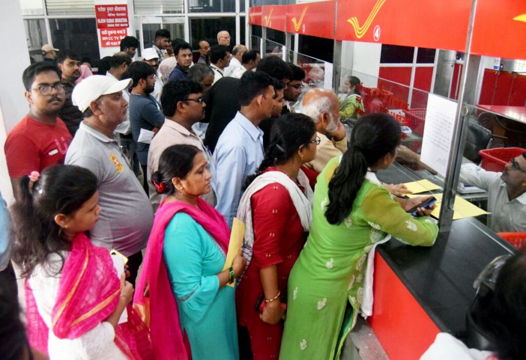  Post Office Fixed Deposit Scheme 